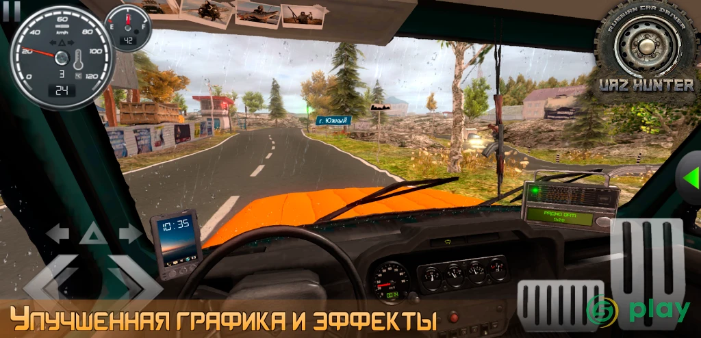 Симулятор вождения UAZ Hunter — скриншот 5