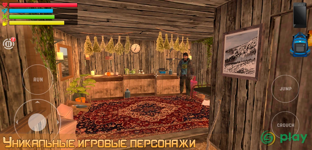Симулятор вождения UAZ Hunter — скриншот 7
