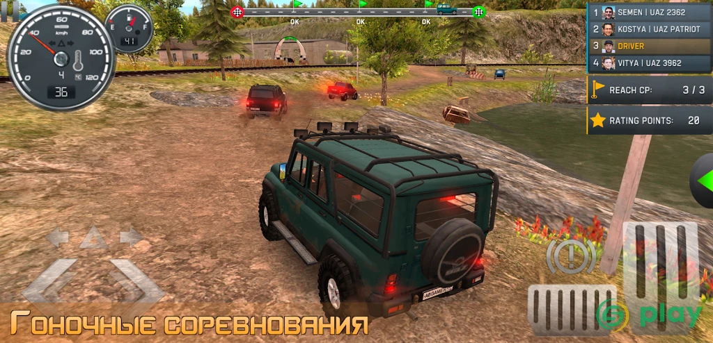Симулятор вождения UAZ Hunter — скриншот 8