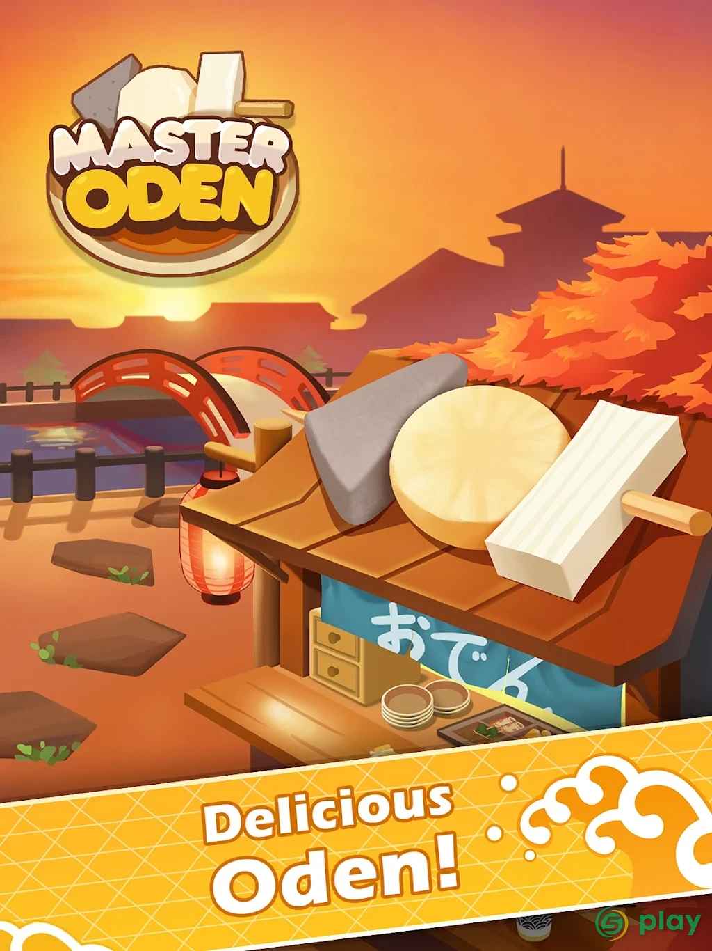Clean Master — скриншот 11