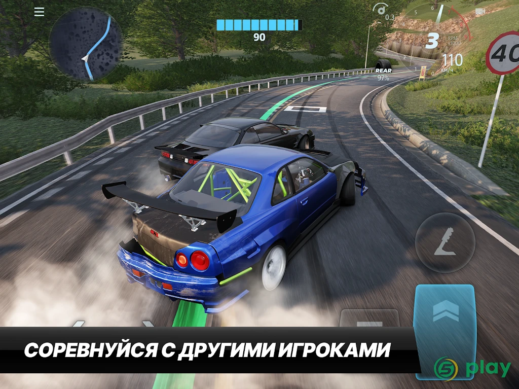 CarX Drift Racing 3 — скриншот 9