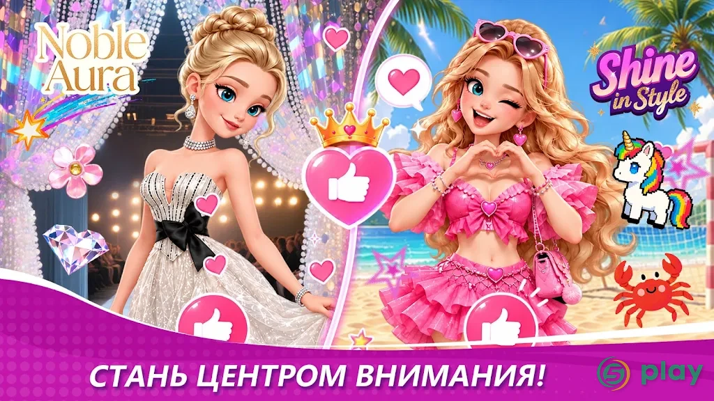 Кулинарное Чудо — скриншот 4