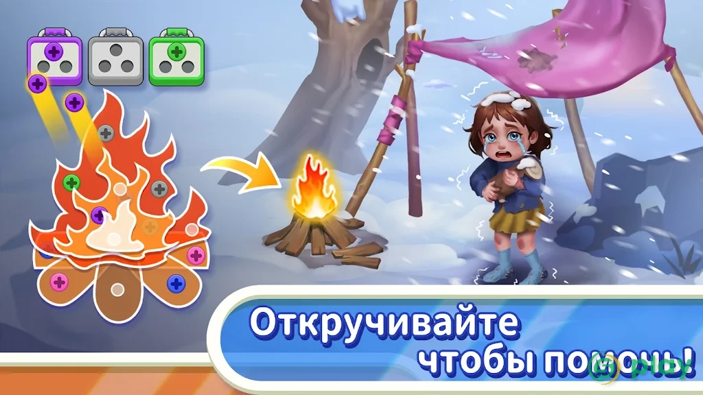 Screw Out Master: Story Puzzle — скриншот 7