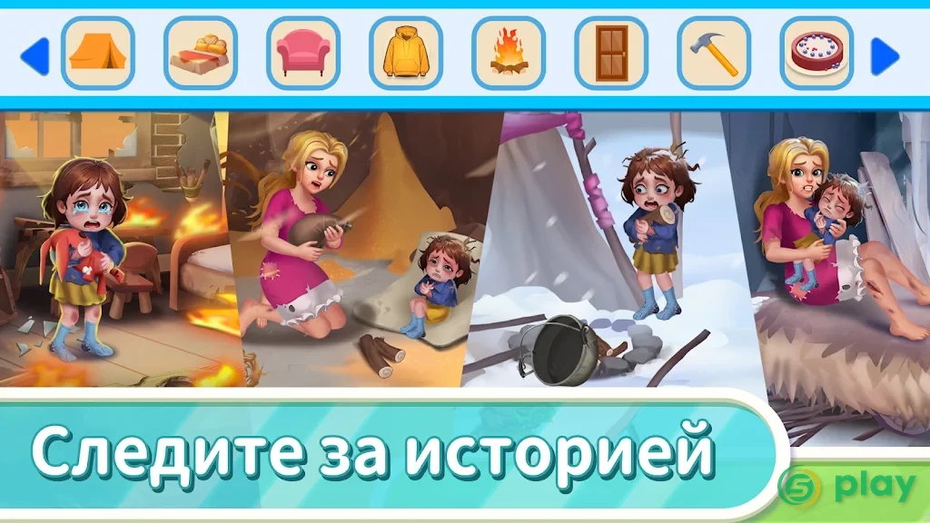 Screw Out Master: Story Puzzle — скриншот 8