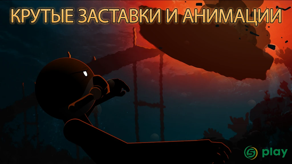 Clear Vision 4 — скриншот 6
