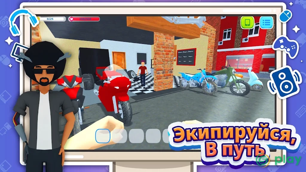 Gaming Cafe Life — скриншот 2