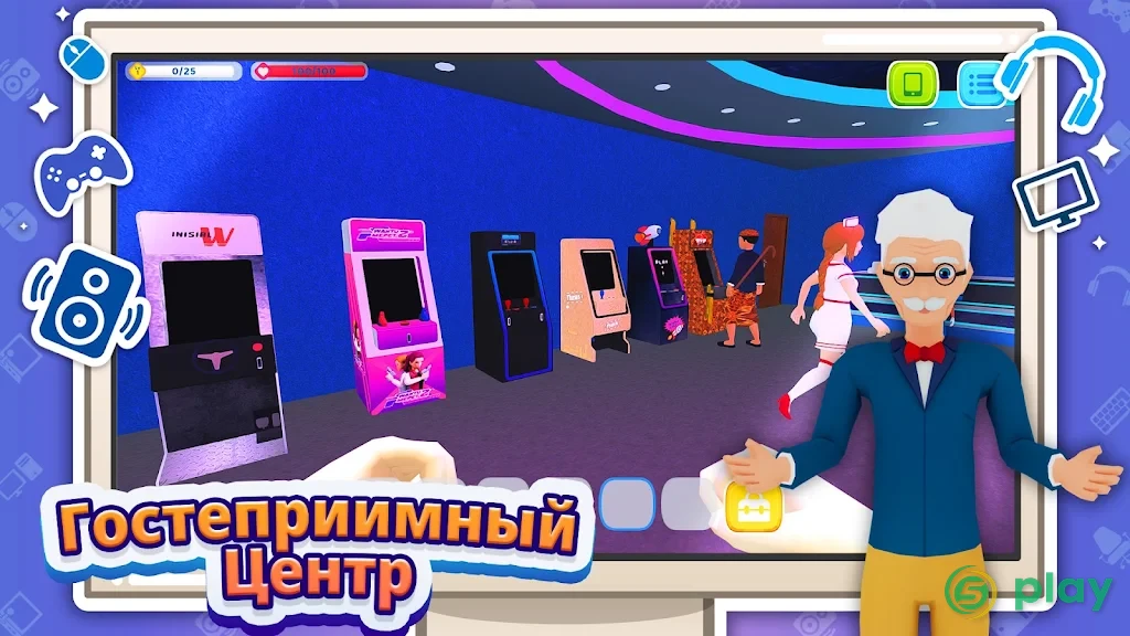 Gaming Cafe Life — скриншот 3