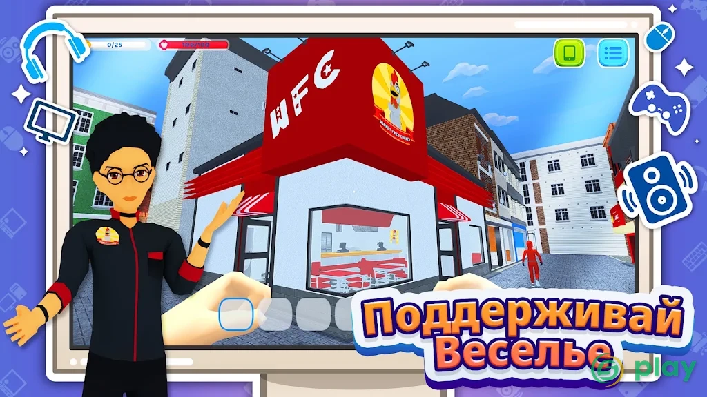 Gaming Cafe Life — скриншот 4