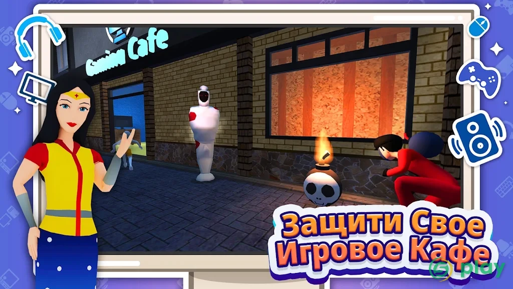 Gaming Cafe Life — скриншот 6