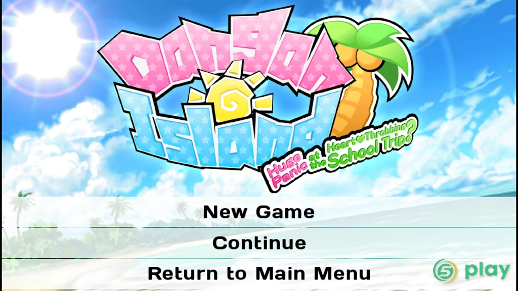 Danganronpa 2: Goodbye Despair — скриншот 7