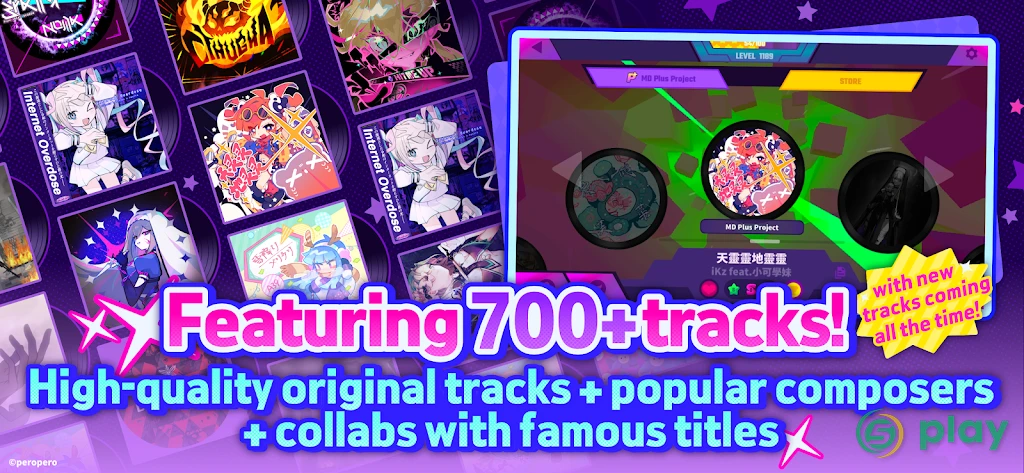 Muse Dash — скриншот 4