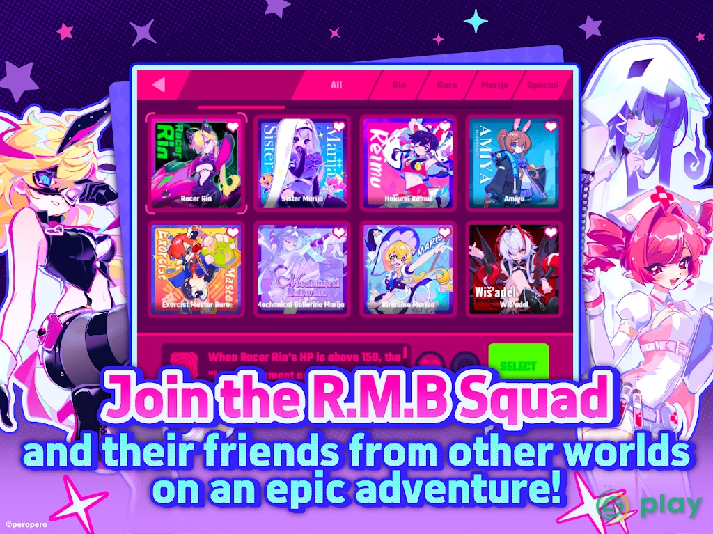 Muse Dash — скриншот 7