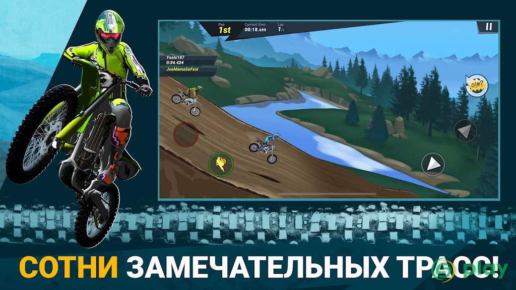 Mad Skills Motocross 3 — скриншот 3