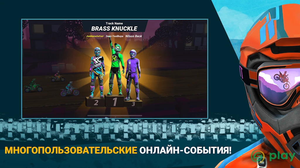 Mad Skills Motocross 3 — скриншот 6