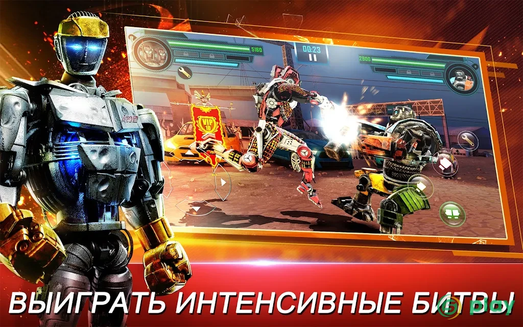 Real Steel World Robot Boxing — скриншот 10