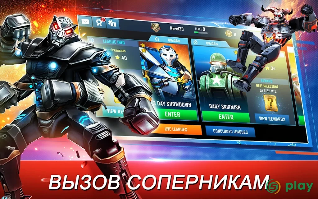 Real Steel World Robot Boxing — скриншот 12