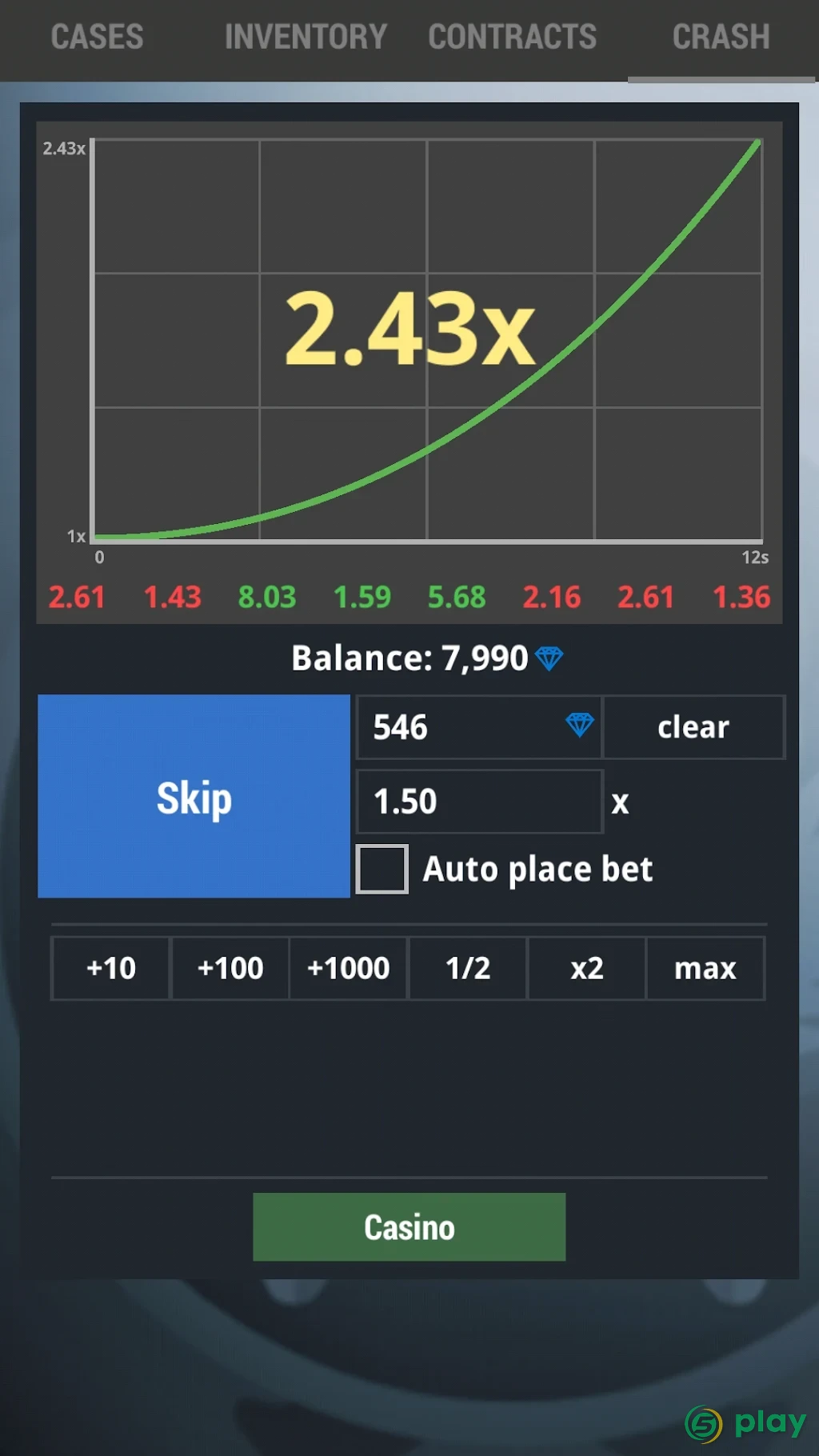 Case Simulator 2 — скриншот 4