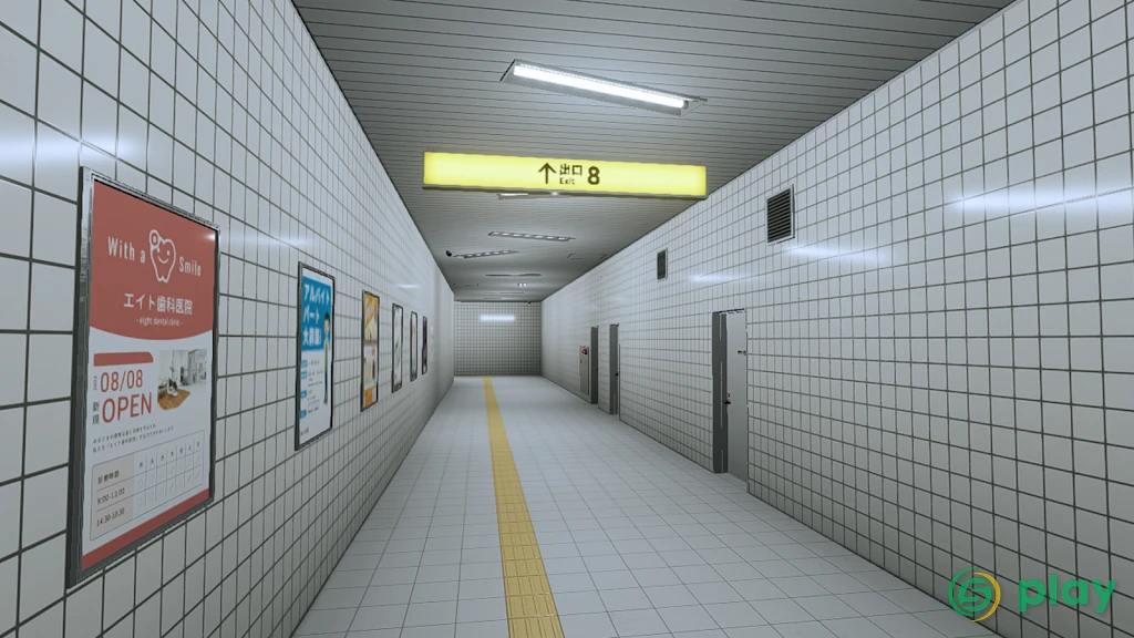 The Exit 8 — скриншот 4