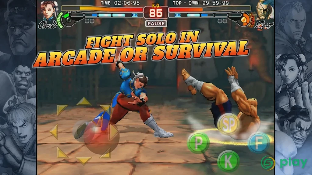 Street Fighter IV CE NETFLIX — скриншот 2