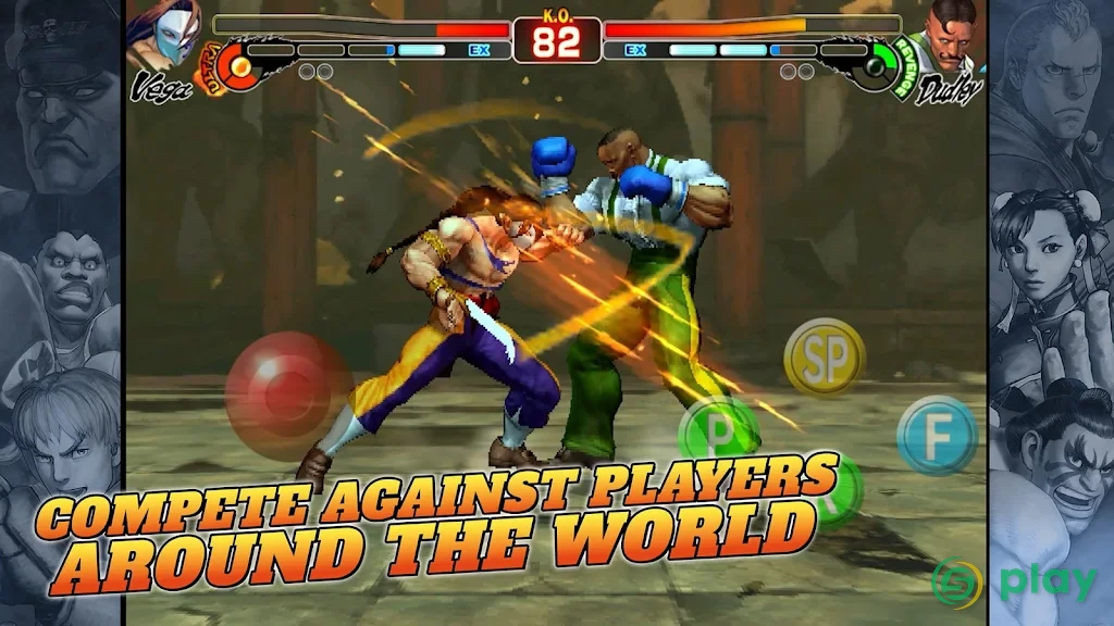 Street Fighter IV CE NETFLIX — скриншот 3