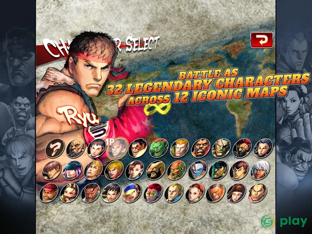 Street Fighter IV CE NETFLIX — скриншот 7