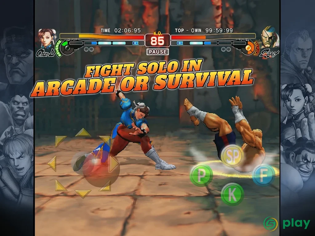 Street Fighter IV CE NETFLIX — скриншот 8