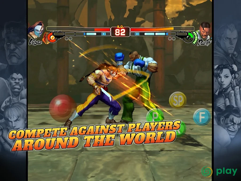 Street Fighter IV CE NETFLIX — скриншот 9