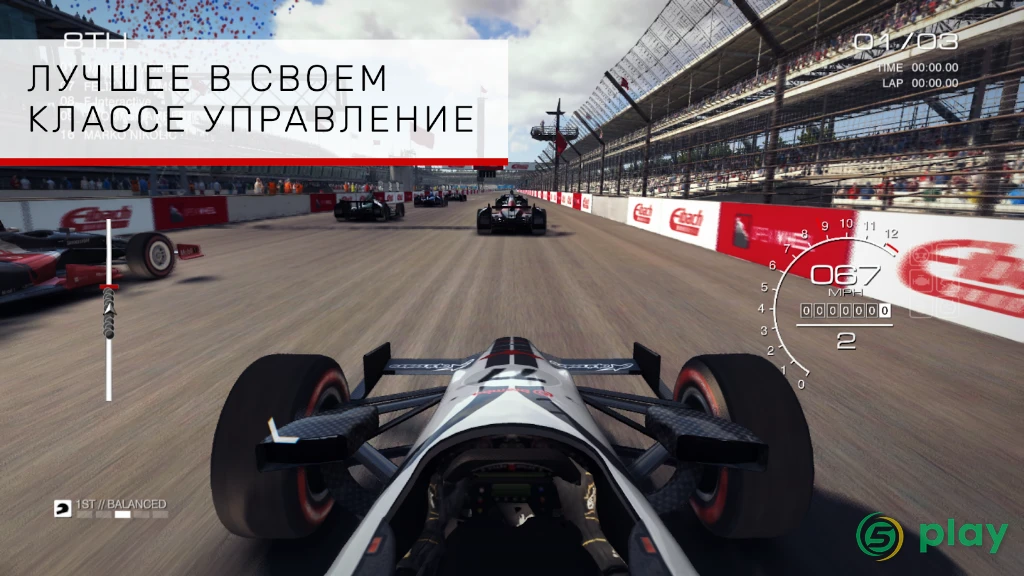 GRID Autosport — скриншот 4