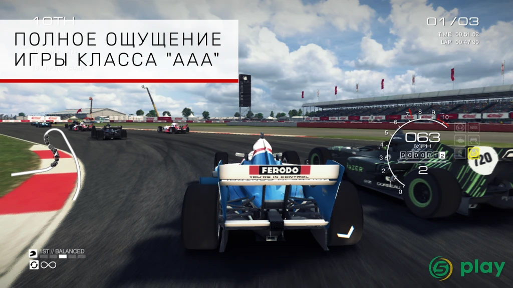 GRID Autosport — скриншот 7