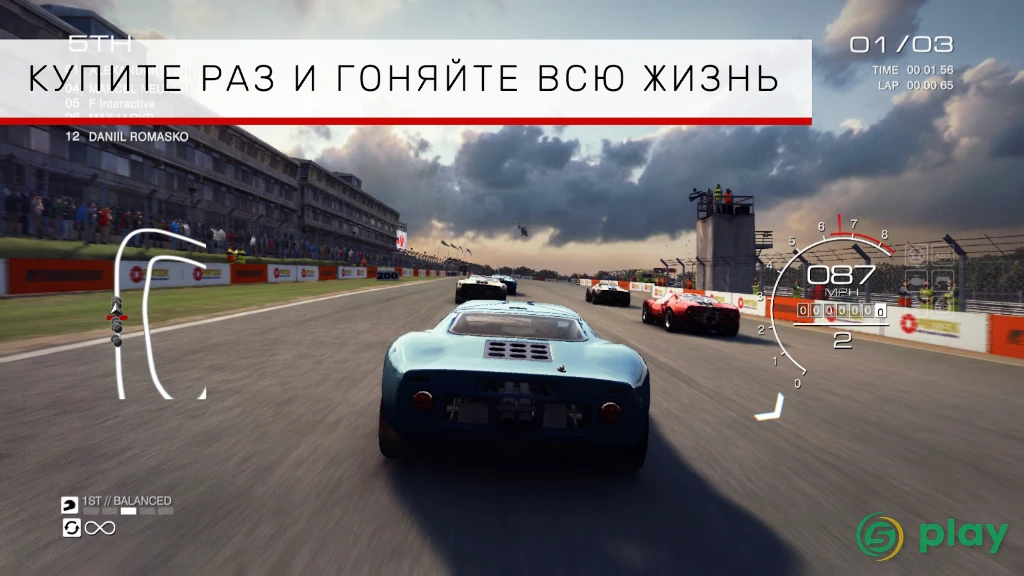 GRID Autosport — скриншот 8