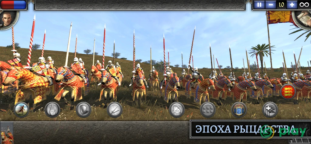 Total War: MEDIEVAL II — скриншот 1