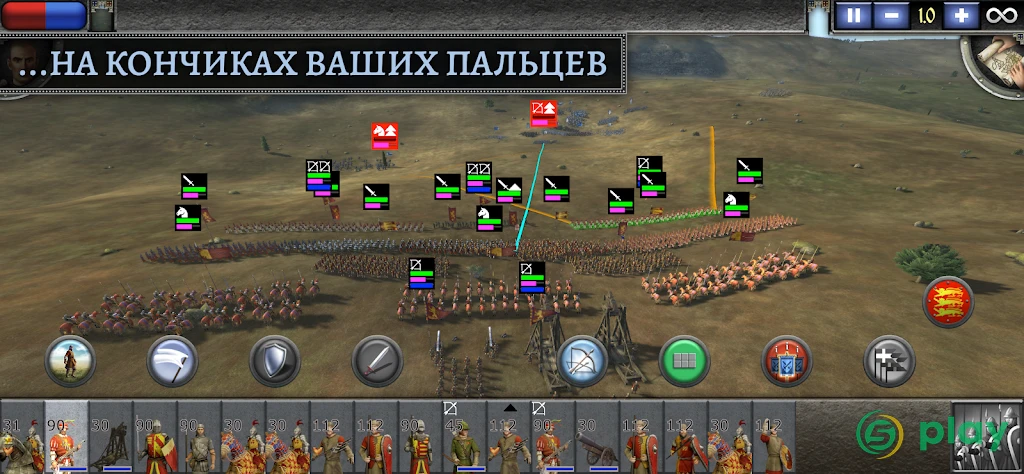 Total War: MEDIEVAL II — скриншот 2