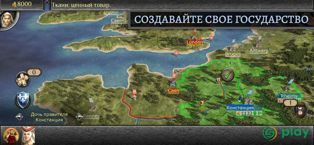Total War: MEDIEVAL II — скриншот 3