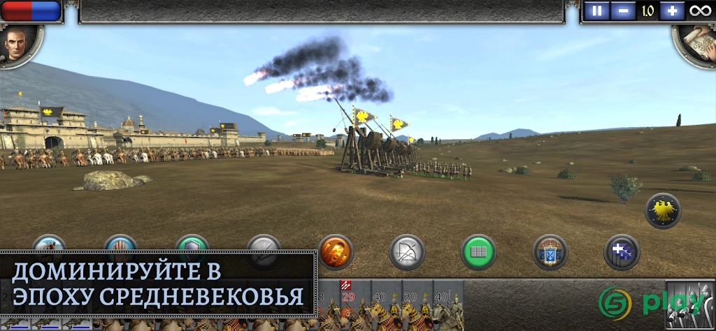 Total War: MEDIEVAL II — скриншот 4
