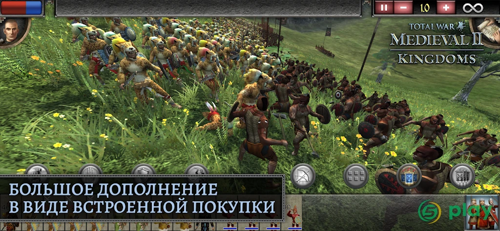 Total War: MEDIEVAL II — скриншот 6