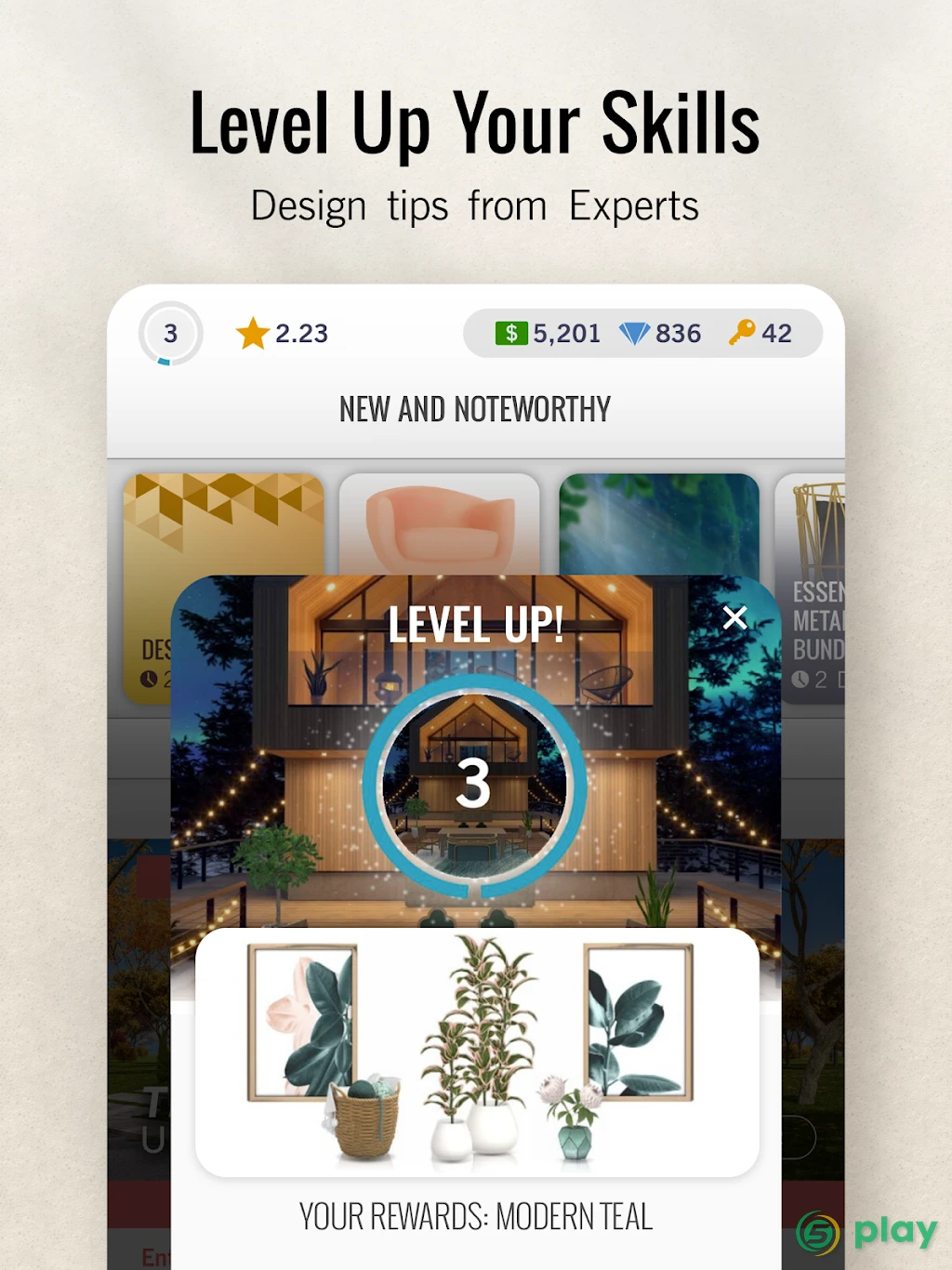 Design My Home — скриншот 11