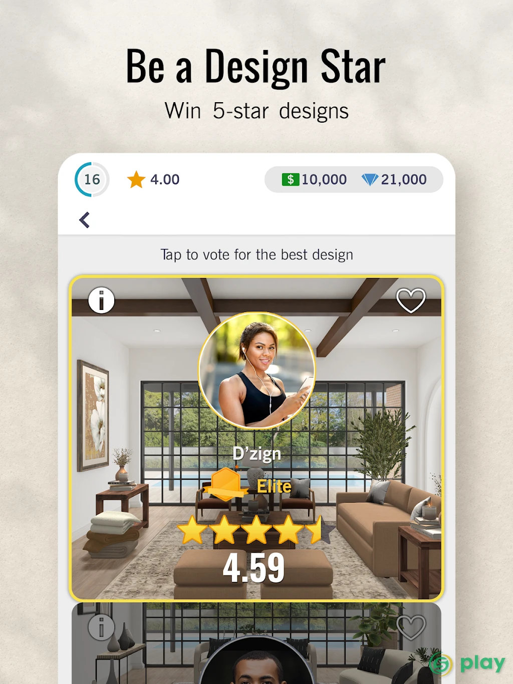 Design My Home — скриншот 12