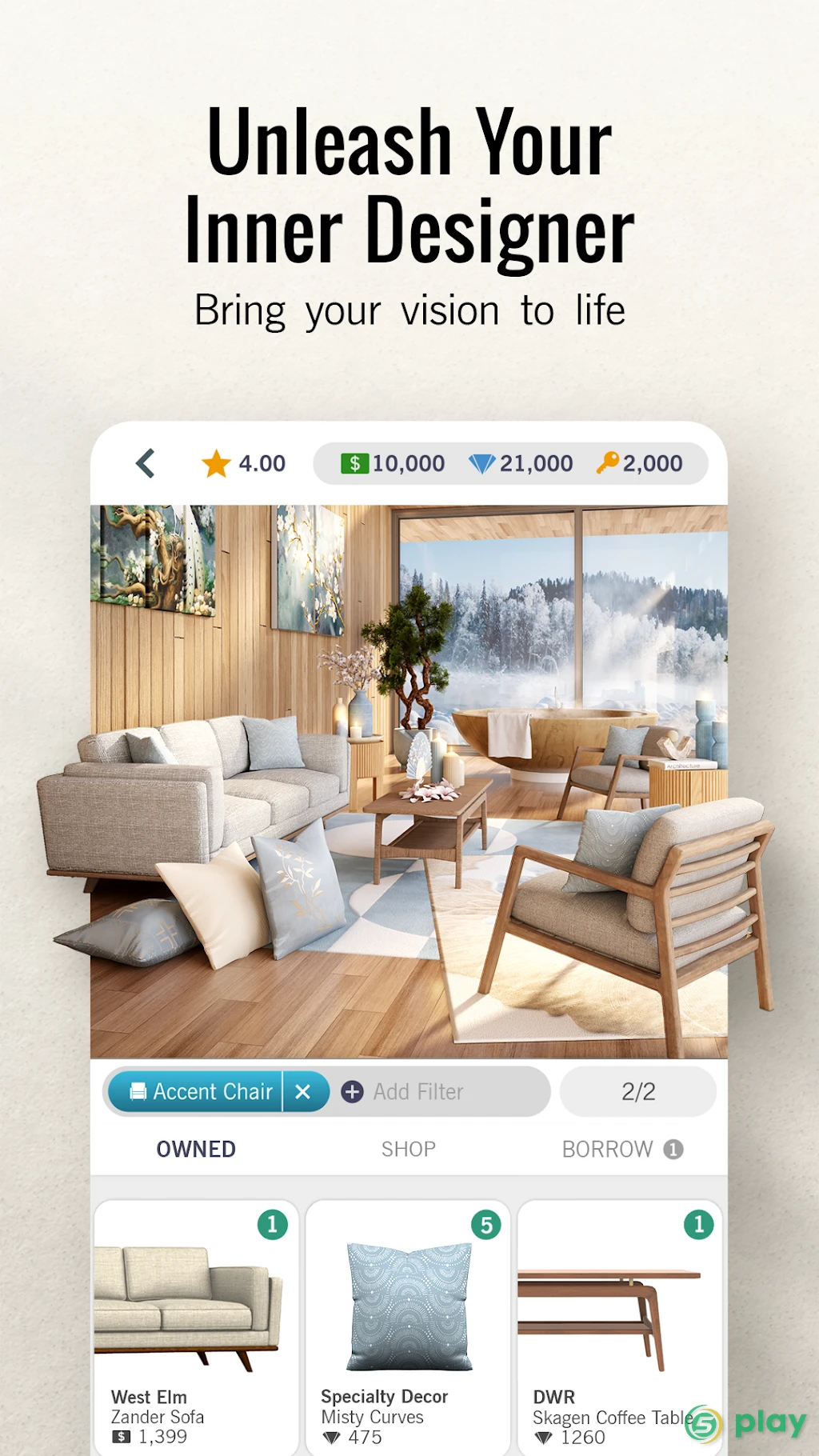 Design My Home — скриншот 1