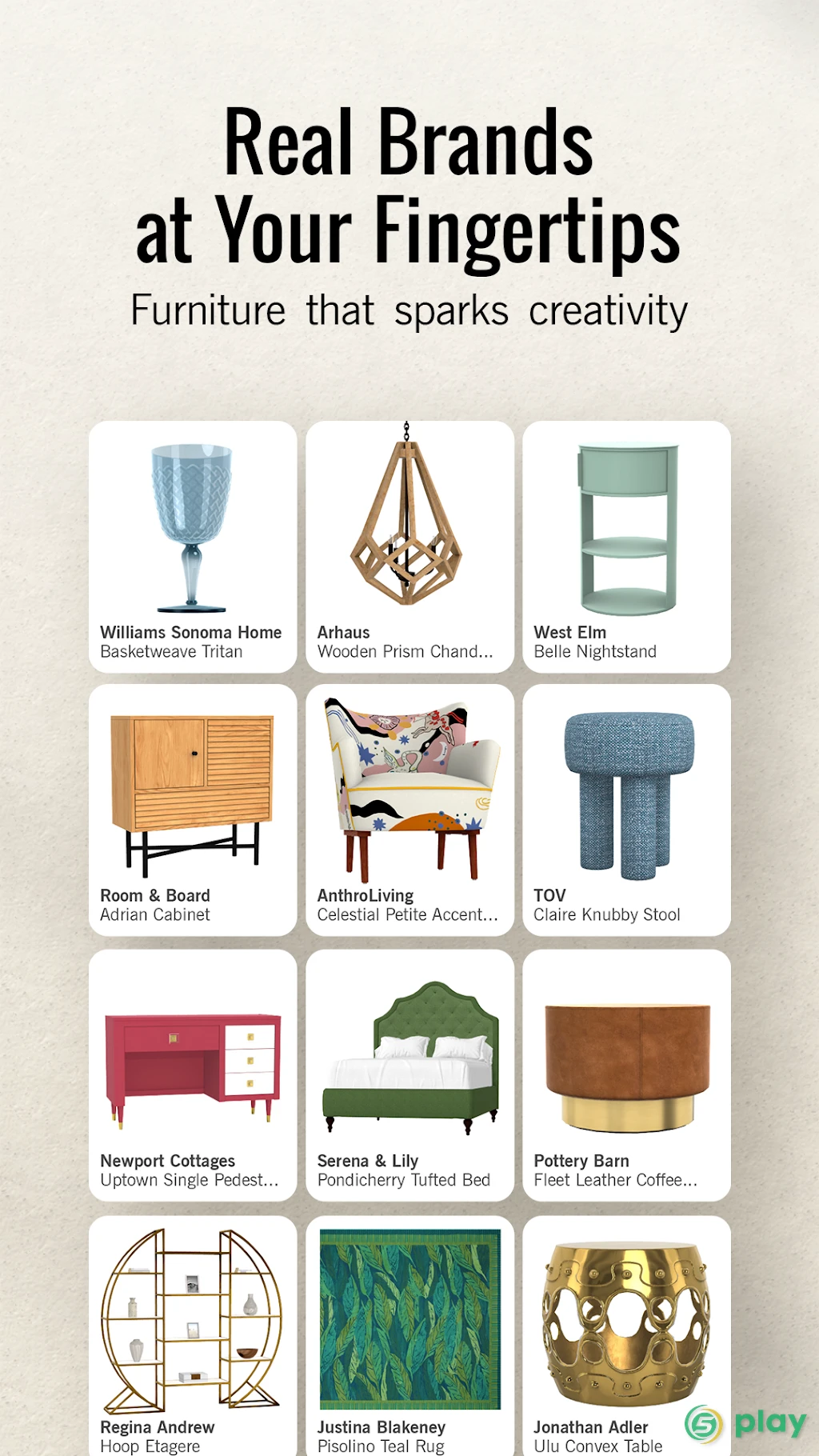 Design My Home — скриншот 2