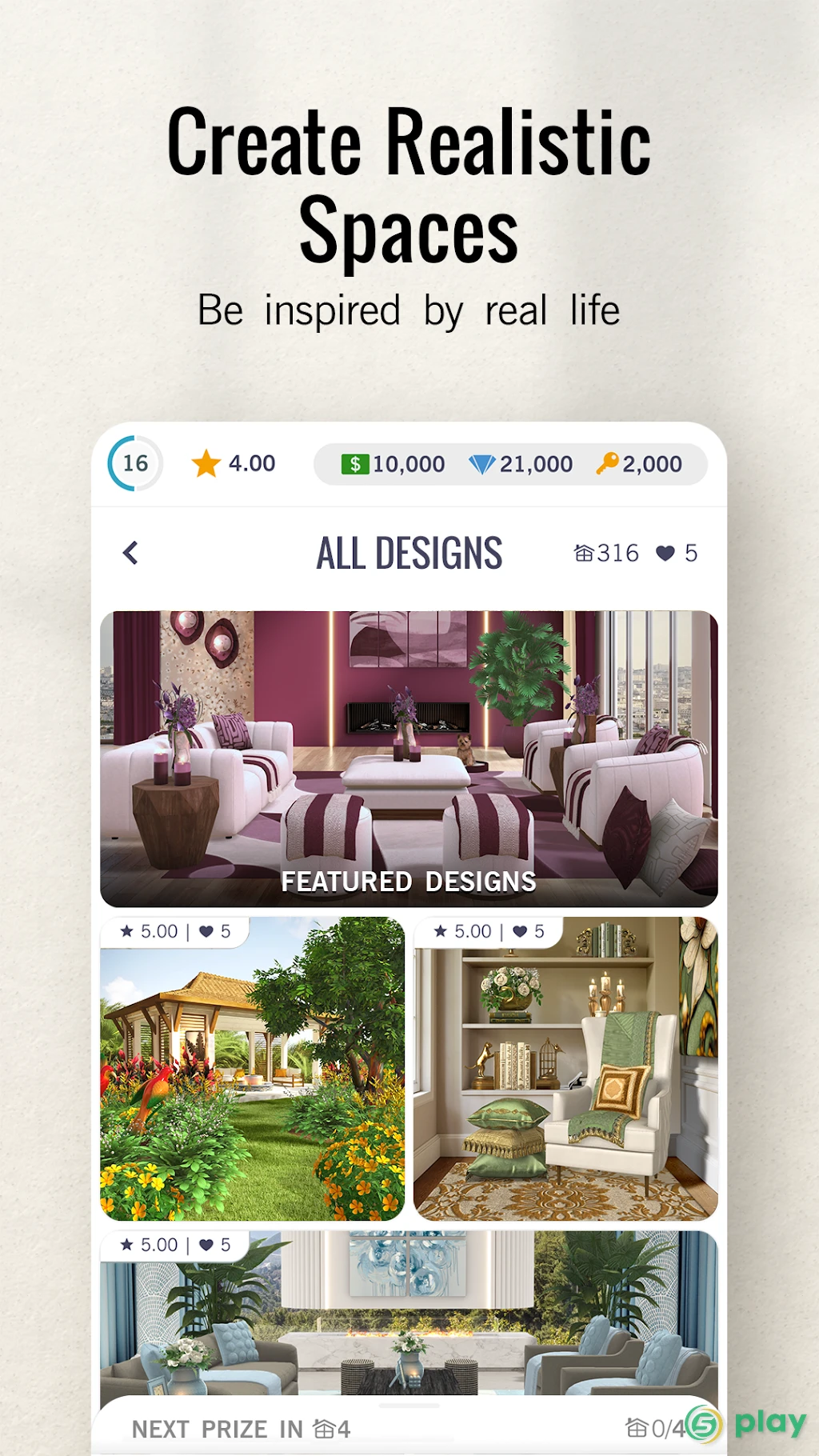 Design My Home — скриншот 4