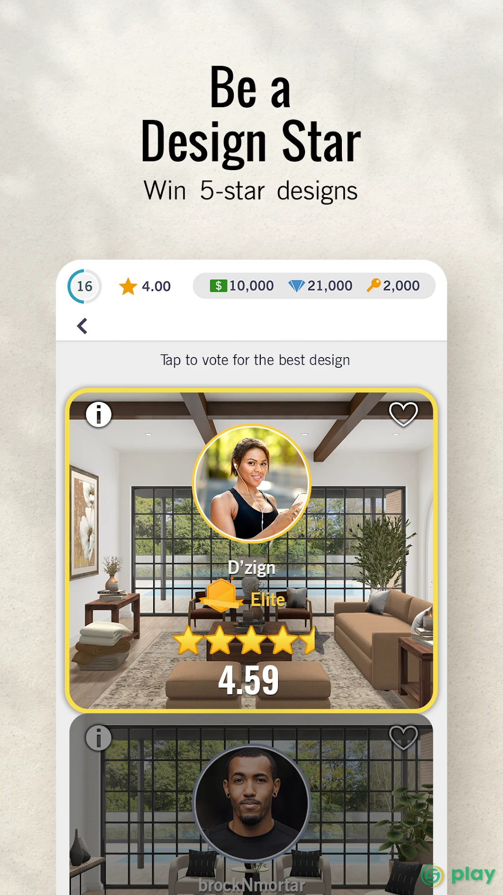 Design My Home — скриншот 6