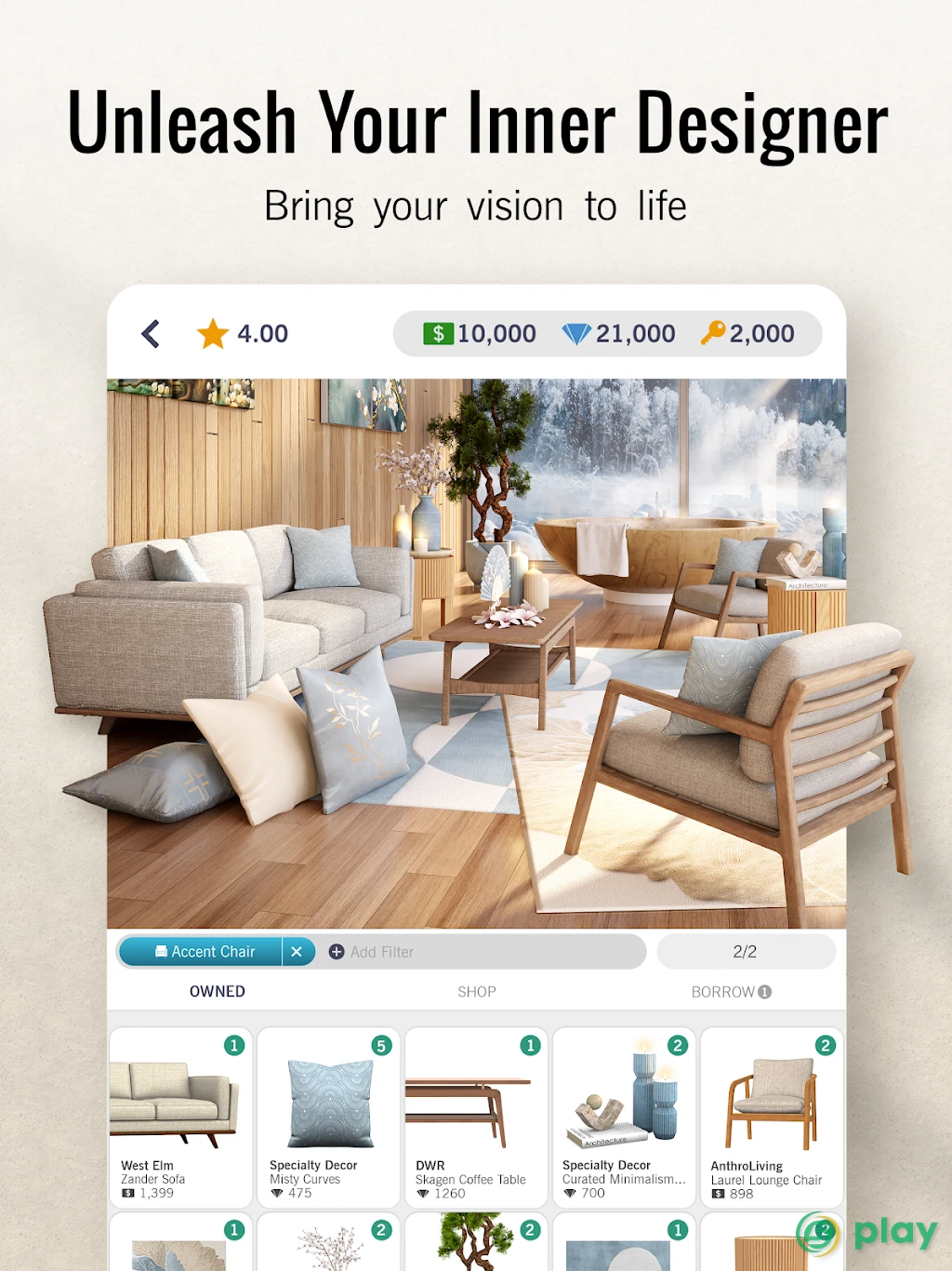Design My Home — скриншот 7