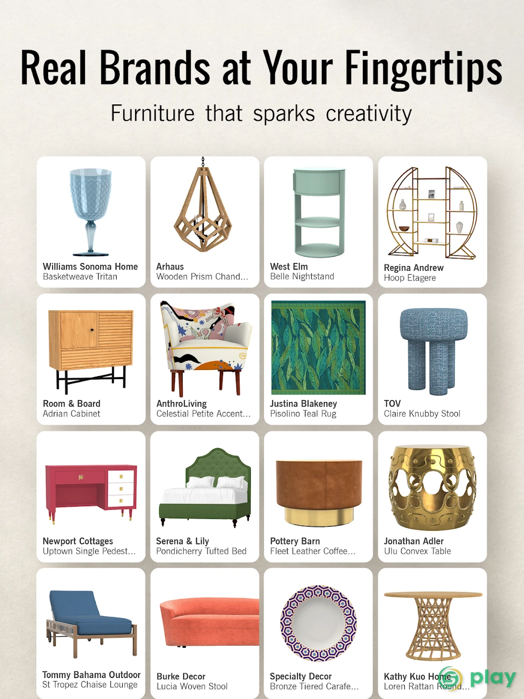 Design My Home — скриншот 8