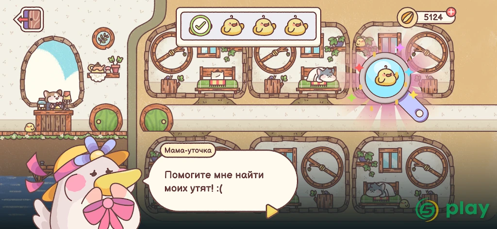 Гостиница Хомячков — скриншот 6