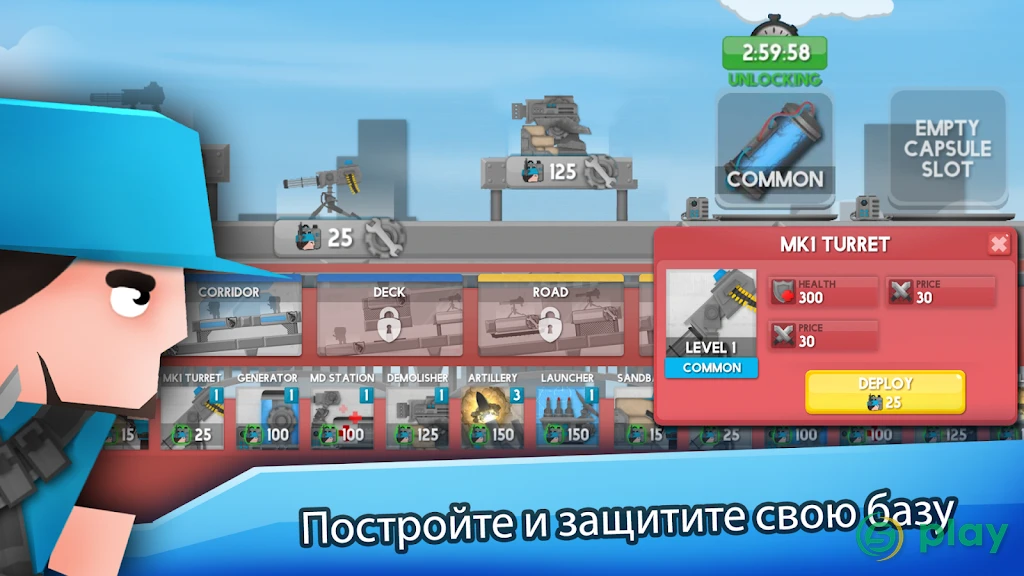 Clone Armies — скриншот 5