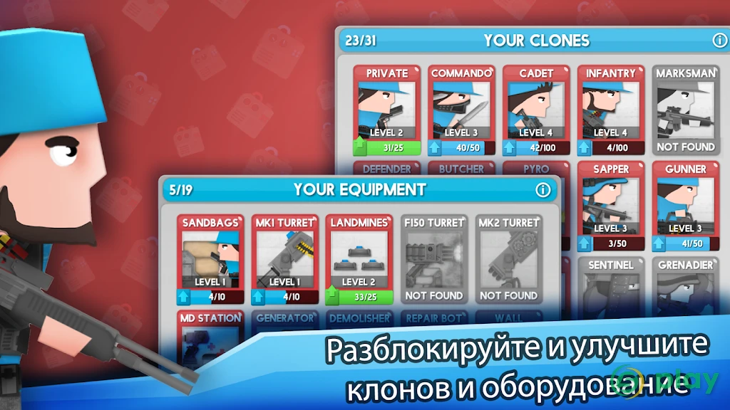 Clone Armies — скриншот 6
