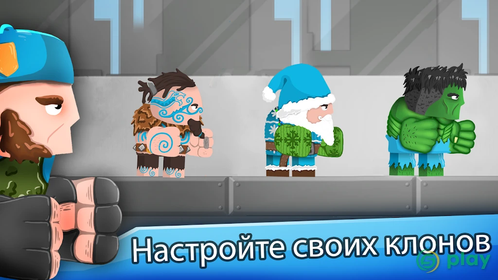 Clone Armies — скриншот 7