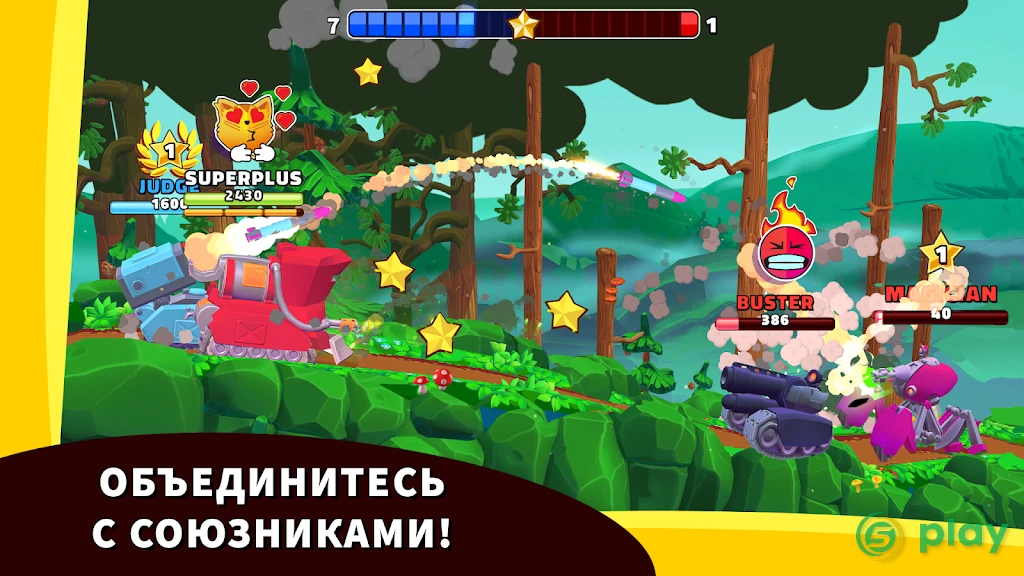 Hills of Steel — скриншот 3