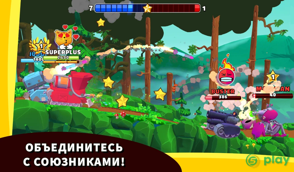 Hills of Steel — скриншот 9