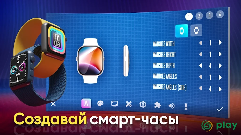 Devices Tycoon — скриншот 2
